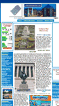 Mobile Screenshot of indiana-war-memorials.visit-indianapolis.com